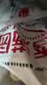 香满园 面粉 中筋粉 美味富强小麦粉 20斤 包子饺子馒头饼手擀面 实拍图