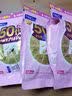 FANCL HealthScience芳珂40+女士每日营养包 复合维生素矿物质VCb族 水飞蓟 30袋/包 实拍图