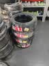 朝阳轮胎 汽车轮胎 215/55R18 95V C66 SUV适配逍客/元 PLUS/传祺GS4 实拍图