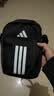 阿迪达斯（adidas）中性 训练系列 POWER ORGANIZER 斜挎包 JZ7085 实拍图