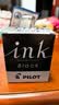 百乐（PILOT）非碳素墨水 不堵笔钢笔墨水INK-70-B  70ml 黑色 实拍图