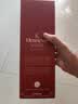 轩尼诗（Hennessy）王嘉尔同款洋酒VSOP干邑白兰地法国进口700ml 中秋礼盒款 实拍图