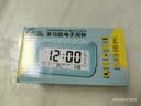 康巴丝（Compas）电子闹钟夜光智能语音报时起床神器闹铃强力叫醒儿童学生床头钟开学必备 2139 白色 儿童节礼物 实拍图