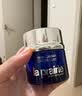 莱珀妮（La Prairie）鱼子精华琼贵紧致面霜30ml护肤紧致保湿生日礼物送女友 实拍图