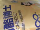 奶酪博士（Dr.Cheese）低盐高钙小圆奶酪75g*6奶酪块婴儿0-3岁无添加儿童零食宝宝奶酪 实拍图