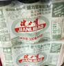 健力宝柠蜜味330mL*24罐经典国货补充电解质果味汽水碳酸饮料整箱 实拍图