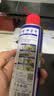 WD-40强力除锈剂铁锈wd40金属防锈门锁润滑油机械螺丝螺栓松动清洁40ml 实拍图