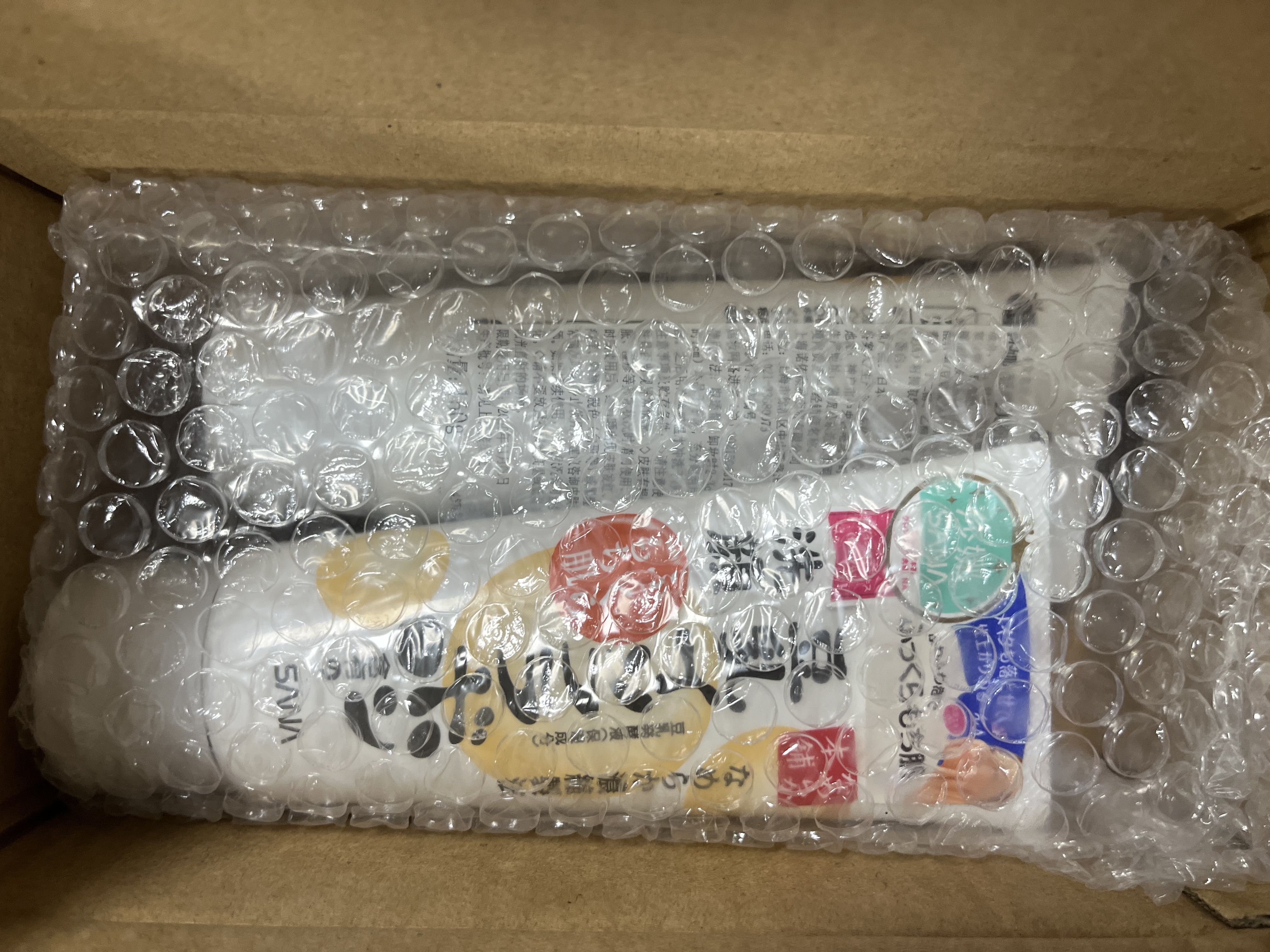 莎娜（SANA）莎娜豆乳保湿洗面奶30g 实拍图