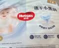 好奇（Huggies）金装小黑洞拉拉裤XXL74(15kg以上)尿不湿【速干不易红】 实拍图