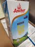 安佳（Anchor）3.6g蛋白质全脂牛奶 新西兰进口草饲牛奶1L*12盒 实拍图