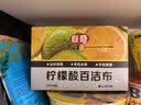 巨奇（JUQI）柠檬酸百洁布浴室专用清洁剂海绵擦玻璃瓷砖不锈钢除水垢厨房洗碗 实拍图