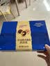 皇冠（danisa）丹麦欧式黄油曲奇缤纷装302g进口休闲食品零食伴手礼送礼团购喜饼 实拍图