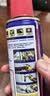 WD-40家用门锁润滑油机械门窗锁具缝纫机合页消除异响声防锈200ml 实拍图