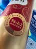 弗列加特96%高肉含量主食猫条 成猫湿粮 美毛猫粮 混合装150g*3桶 实拍图