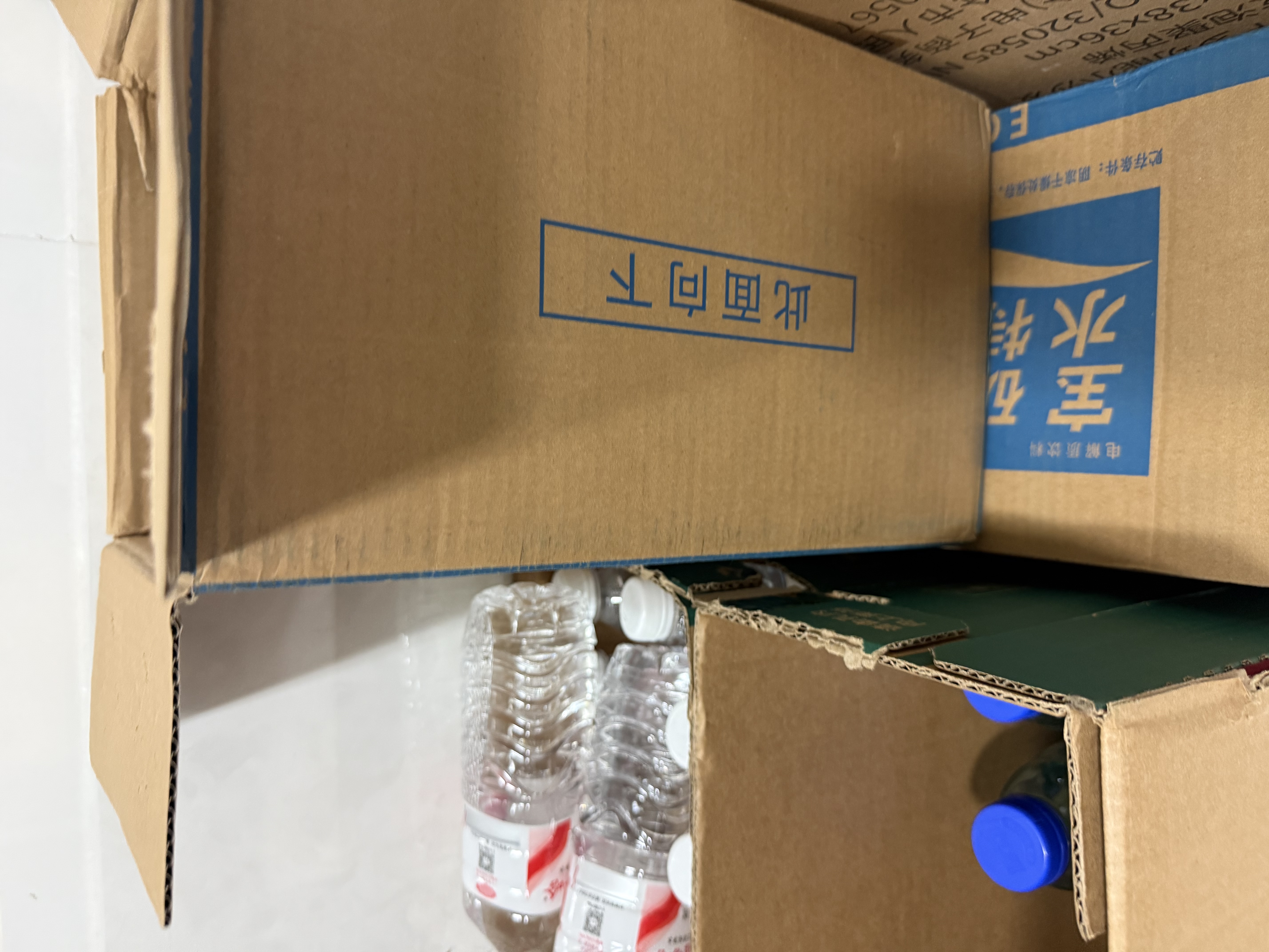 宝矿力水特电解质水功能性运动饮料500ml*15瓶 整箱装补充能量水分 实拍图