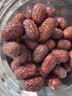 楼兰蜜语【双重有机】国标特级免洗灰枣800g新疆红枣蜜饯果干零食 实拍图