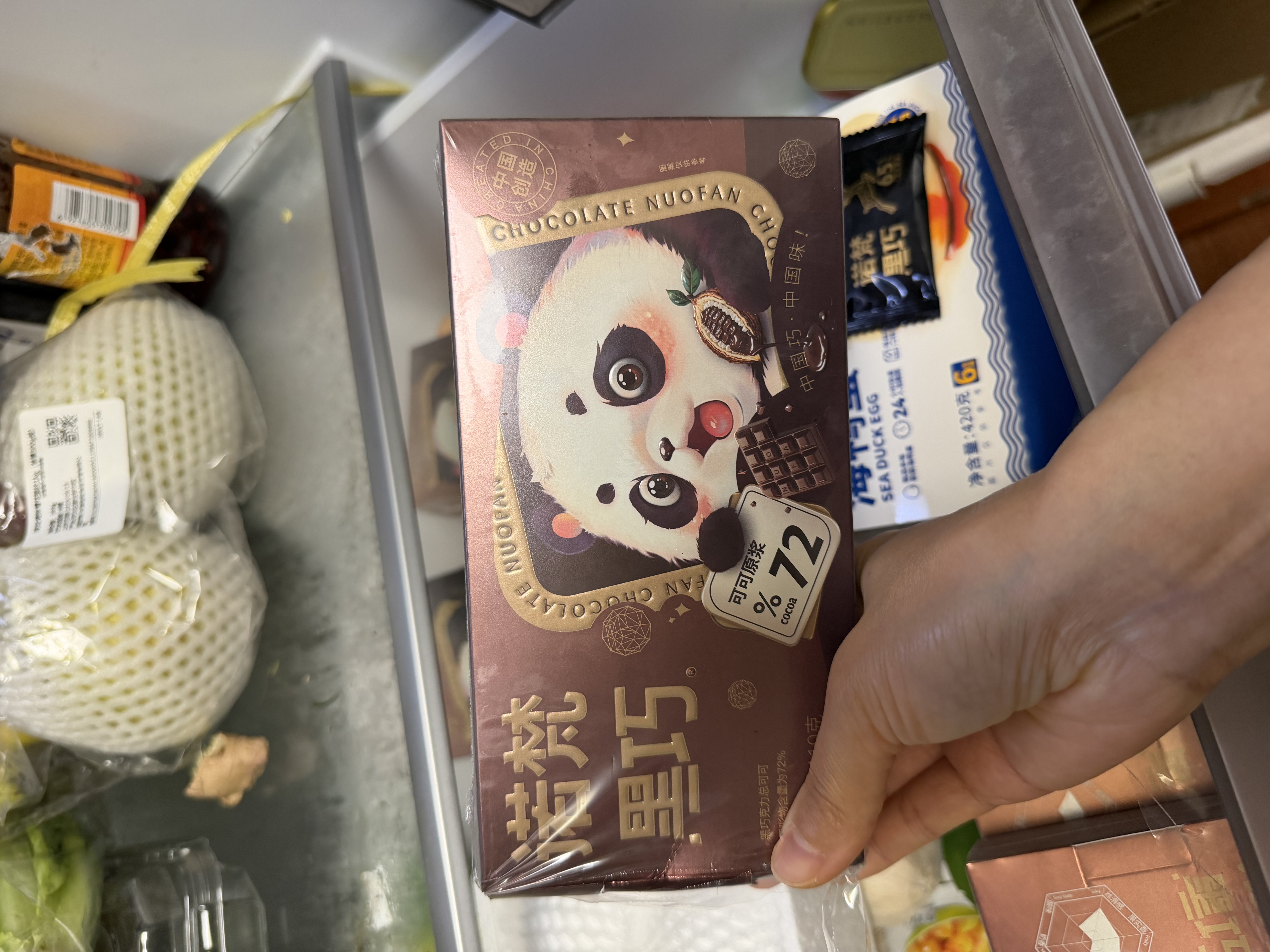 诺梵高纯黑巧克力72+65+55 110g*5盒 健身零食烘焙生日礼物女婚庆喜糖 实拍图
