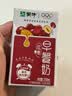 蒙牛低脂高钙牛奶250ml*24盒 3.0g蛋白 早餐健身伴侣 送礼优选 实拍图