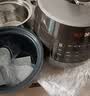 苏泊尔（SUPOR）0涂层0氟抗菌球釜电压力锅5L全自动SY-50YC5011Q电饭煲高压锅4-6人丝印批次随机发货 实拍图