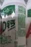 娃哈哈 AD钙奶 含乳乳酸菌饮料 220g*24瓶 童年回忆 礼盒装 中秋送礼 实拍图