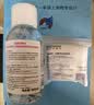 贝德玛（BIODERMA）【姜乘澜同款】粉水敏感肌洗卸温和卸妆水500ml 实拍图