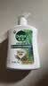滴露（Dettol）洗手液松木500g瓶 健康抑菌消毒非补充装 儿童家庭用清爽去油 实拍图