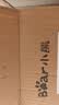 小熊（Bear）家用冷水壶高硼硅玻璃杯防烫硅胶底1.8L大容量凉水壶杯子CX-JB071 实拍图