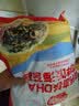 秋田满满肉松高钙高铁DHA拌饭海苔碎114g拌饭料儿童0添加盐婴儿宝宝辅食谱 实拍图