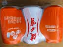 健力宝0糖0脂0卡无糖橙蜜味200mL*6罐补充电解质运动碳酸饮料汽水 实拍图