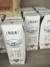 蒙牛【新鲜日期】特仑苏纯牛奶250ml*16盒 3.6g蛋白 中秋礼盒 实拍图