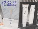 忆丝芸染发膏亚麻灰棕染发剂男士专用植物自己在家染无刺激不沾头皮进口 实拍图