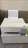 爱普生（EPSON）【6代新品】L3351墨仓式彩色打印机 微信打印/无线连接 家用AI学习打印机（打印、复印、扫描） 实拍图