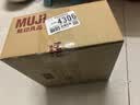 MUJI 便携式无线音箱 迷你小音箱 桌面音响 蓝牙 灰白色 实拍图