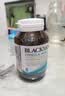 澳佳宝（Blackmores）迷你颗粒深海鱼油omega-3软胶囊含epadha澳洲中秋礼物90粒 实拍图