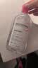 贝德玛（BIODERMA）【姜乘澜同款】粉水敏感肌洗卸温和卸妆水500ml 实拍图
