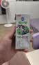 三元极小智A2β-酪蛋白儿童有机纯牛奶200ml*10盒 3.5g乳蛋白 实拍图