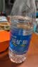 恒大冰泉 深矿泉饮用天然矿泉水 500ml*24瓶 整箱装 非纯净水热门商品 实拍图