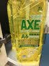 AXE斧头牌柠檬玻尿酸洗洁精1kg*3瓶果蔬安心洗清洁力+50% 实拍图