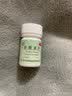 益民 谷维素片 10mg*100片/盒*5盒 更年期综合症 神经官能症 经前紧张 镇静助眠药失眠易醒多梦 实拍图