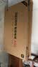 小米REDMI智能电视A55  55英寸144Hz高刷2GB+32GB L55RB-RAE平板显示器智慧屏彩电屏幕 实拍图