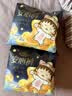 自由点【超薄透气】小丸子联名安心裤安睡裤L码15条 夜用卫生巾女自营 实拍图
