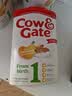 牛栏（Cow&Gate）英国牛栏爱尔兰进口纯净奶源婴幼儿配方奶粉800g【香港直邮 1段6罐 【满400减50】效期27.10 实拍图