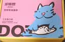 多特思猫零食猫条100支三文鱼味成猫幼猫咪零食湿粮 实拍图