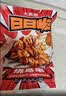 大希地【99元任选6件】鱼排牛肉串羊肉串虾饼鸡排烤肠牛排冷冻食材 烧鸟串240g 实拍图