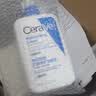 适乐肤（CeraVe）C乳236ml（男士女士生日礼物保湿补水乳液身体乳面霜张凌赫同款） 实拍图