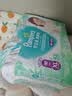 帮宝适（Pampers）清新帮拉拉裤加加大XXL28片超薄干爽泡泡尿不湿透气 实拍图