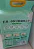 十月稻田 绿色食品 五常大米 10斤（东北大米 香米 5kg/公斤） 实拍图