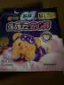 苏菲超熟睡兔子安心裤卫生巾M~L码不勒肚20条安睡裤超薄京东自营 实拍图
