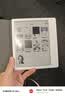 掌阅（iReader）【新品上市】Ocean5 Pro 7英寸智能阅读本 电子书阅读器 墨水屏电纸书 AI平板电脑学习便携 北极白 实拍图