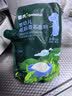 英氏婴幼儿麦芯低筋面粉500g 婴标自制辅食蛋糕面包吐司儿童早餐7月+ 实拍图